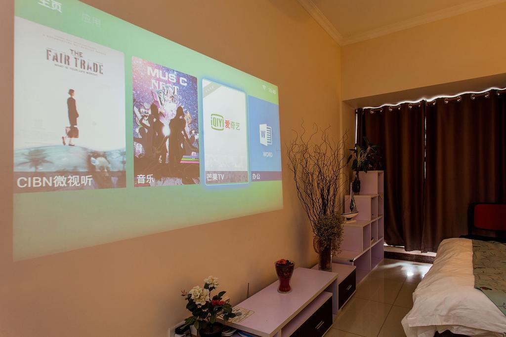 Feier Apartment Shajing Room photo